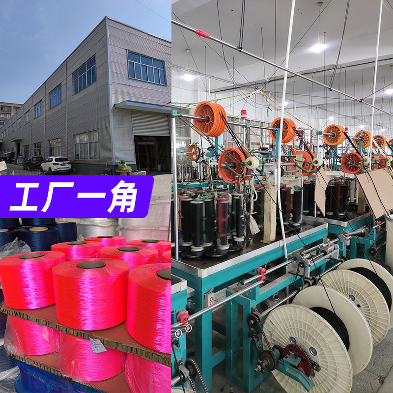 ������֯������ #18���ؽ����滮�����๤ľ�������� ����6��