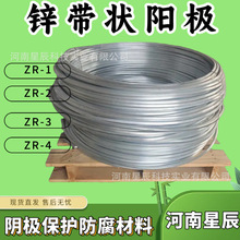 ZR-3\ꖘO \ϠꖘO \12.7*14.28mmꎱ