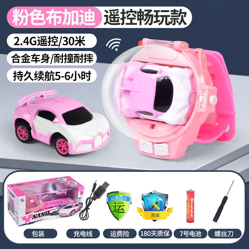 腕時計のリモコンの小さい自動車の黒の科学技術の子供のおもちゃの電動のミニ合金のレースの男の子の益智の誕生日の贈り物|undefined