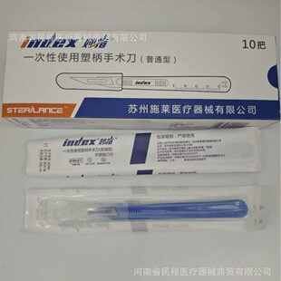 ��ָһ���ԟo�����P����g���t���ܱ�������ݵ���ͨ��11#���l