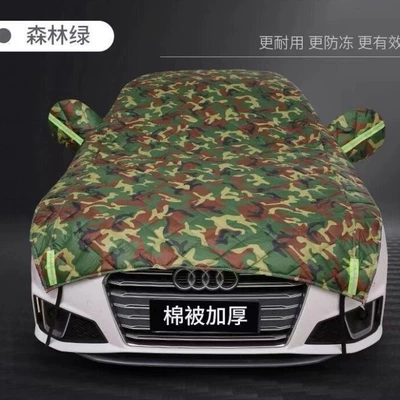 Car clothing car cover half Car clothing