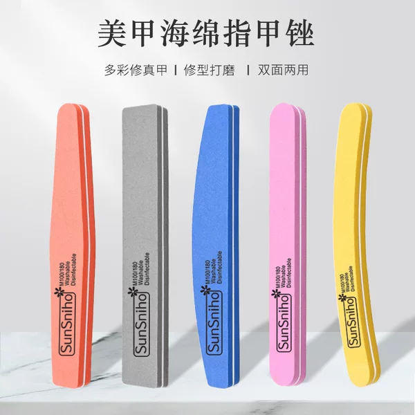 Manicure Rub Strip Nail File Sponge Rub Double-Sided Manicure Does Not Shed Sand Polishing Strip Sponge File Nail Rub Manicure Tool