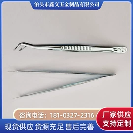 其他钳类工具;刨子、削皮器;镊子