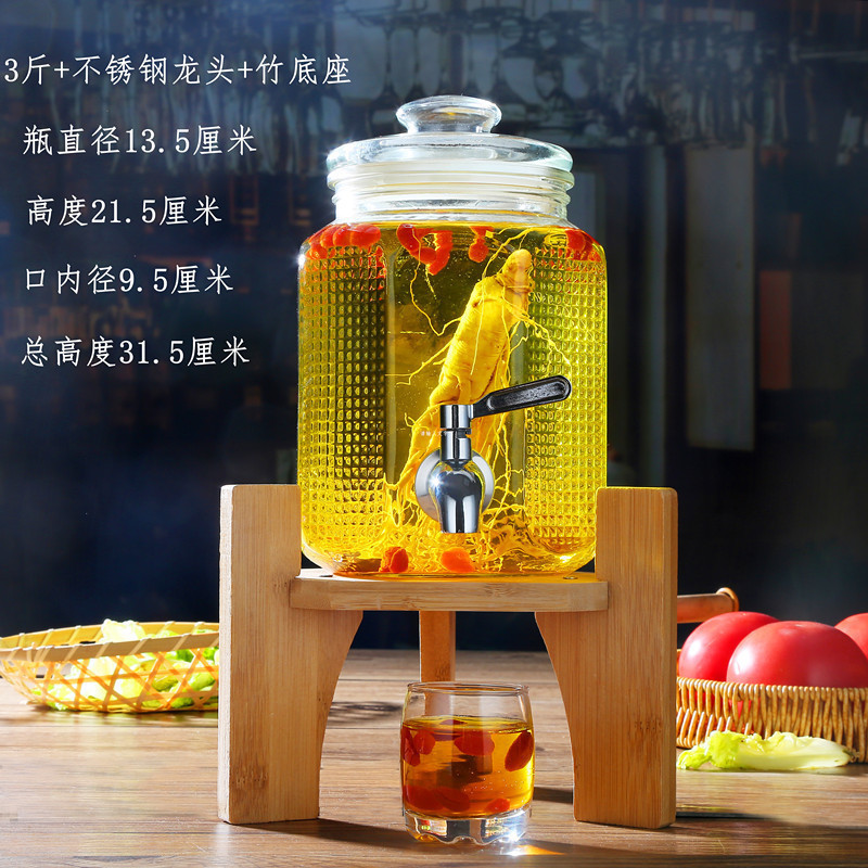 玻璃泡酒瓶带龙头人参专用酒瓶酒坛家用泡酒桶密封加厚泡酒罐|undefined