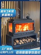 真火燃木壁炉欧式新款嵌入式全铸铁取暖器家用别墅装饰壁炉燃木柴