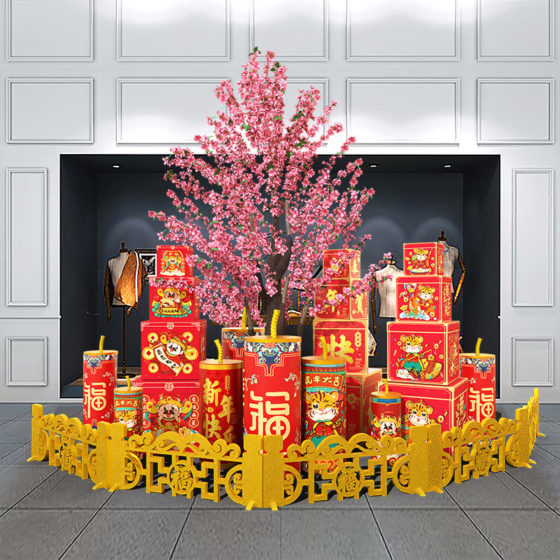 2023 Año Nuevo cañón saludo conejo Festival de Primavera Decoraciones del día de Año Nuevo Centro Comercial tienda Escuela Decoración escena diseño