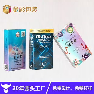 �����׺�ӡˢ����Ʒ�ж��ƻ��yƷ�ж��ư׿���ӡˢ�V��ӡˢ���b�S
