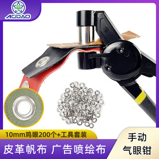 �u�۴�۹��� 10mm�����ֳ�ʽ���ۉ����Q���󷫲�200�׿���ʡ���Q