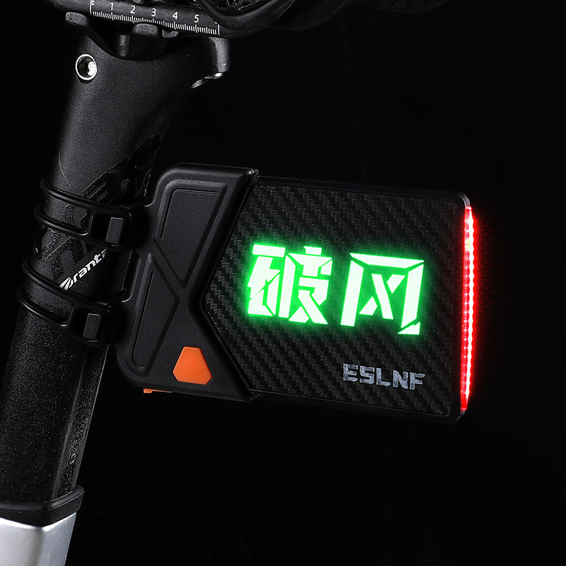 ESLNF发光车牌自行车单双面尾牌长续航单车文字号码尾灯骑行装备|undefined