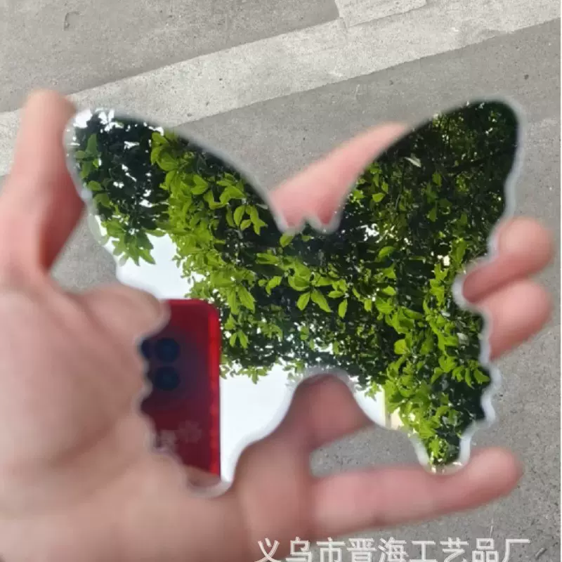 蝴蝶化妆镜补妆便携亚克力镜子拍照神器摆拍月亮形镜insins风
