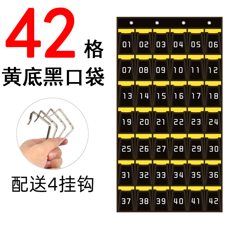Yellow black pocket 42 / Head wordless style