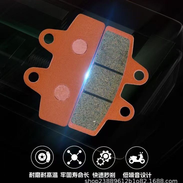 Ganda Glory Full Range of Disc Brake Pads, Compatible with Yadea, Aima, Tailg, Ninebot, Universal Disc Brake Pads, Ab Pump Cbx-125