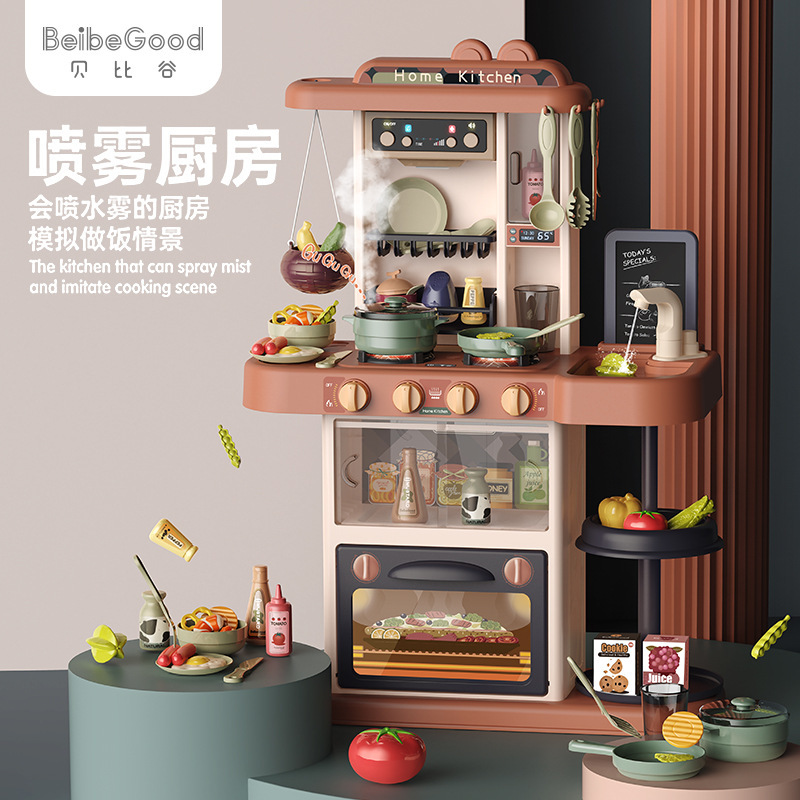 888-22 팥앙금-43개