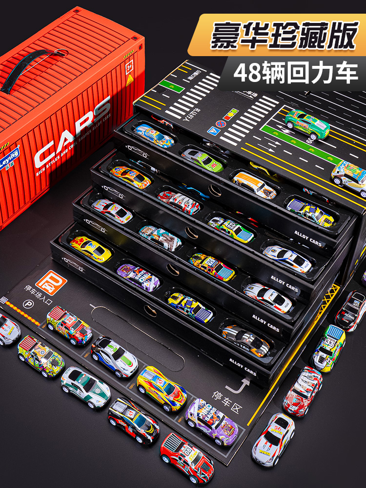 [컨테이너 차고 선물 상자] 풀백 슬라이딩 자동차 48대