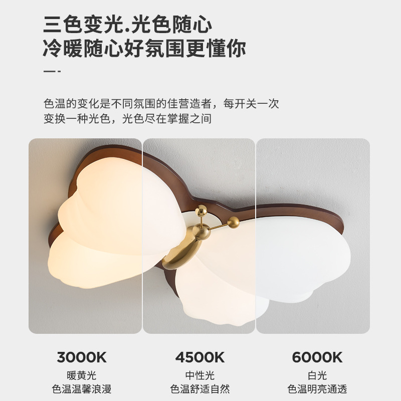 Lámpara de techo de la habitación de los niños, estilo crema medieval, princesa cálida, dormitorio led, lámpara de mariposa, espectro completo, habitación súper brillante