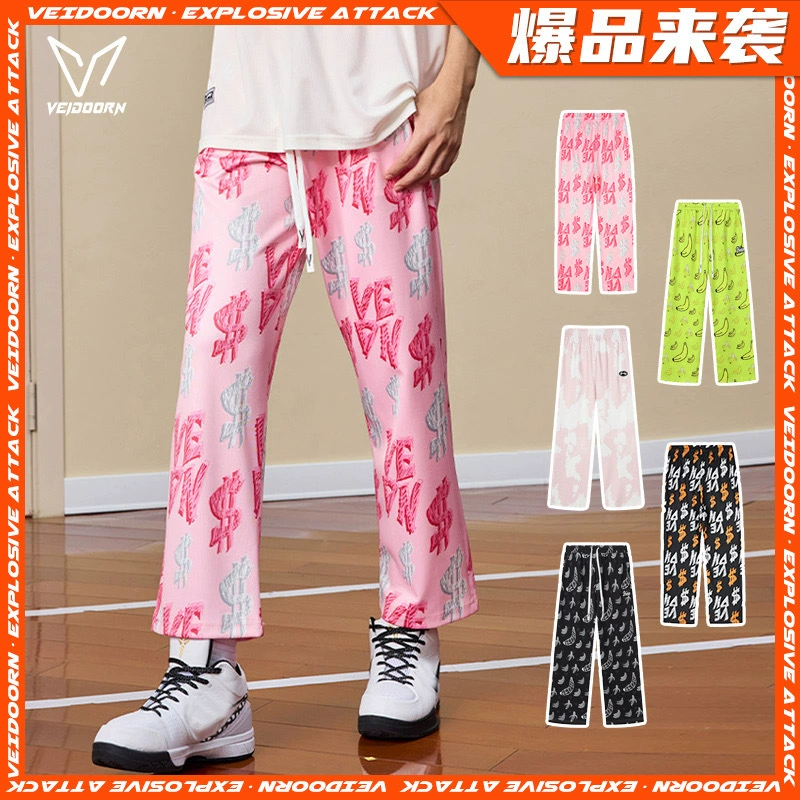 [Новые поступления сезона] Weidong Street Fighter, американские брюки-бананы, свободные дышащие спортивные брюки для бега, тренировочные спортивные брюки