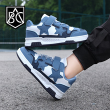 ABC童鞋秋季新款皮面儿童板鞋透气魔术贴耐磨学生运动鞋户外休闲