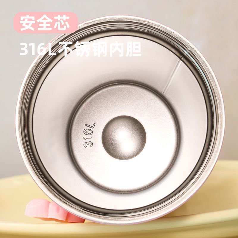 Y3新款双饮保温杯女生高颜值吸管杯316不锈钢高颜值提提绳咖啡杯|undefined
