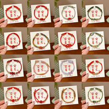 ���{�����繝�ֹ���������K���Ʒ2026�¿�߼��������؛���KŮ