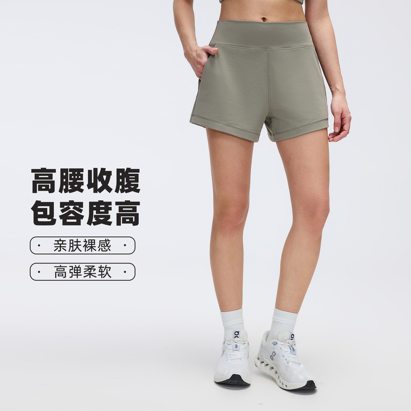 Sports Casual Shorts for Women, Summer High-Waisted Loose Running Shorts, Training Fitness Yoga Shorts D26076 Sports Casual Shorts for Women, Summer High-Waisted Loose Running Shorts, Training Fitness Yoga Shorts D26076