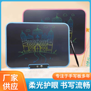 Color children's drawing handwriting board large size electronic drawing board hand drawing board color children's graffiti hand drawing board