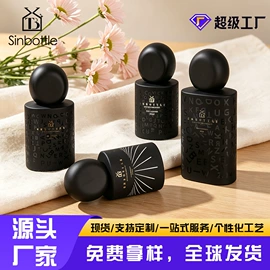 化妆品包装;滴管瓶;玻璃瓶