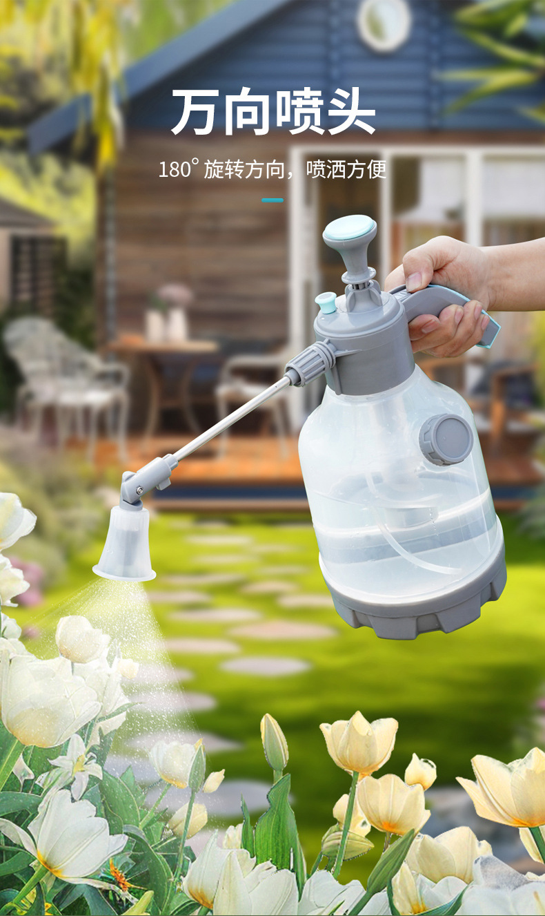 Special Cleaning Glass Superfine Fog Household Spray Kettle 3L Car Wash Pa Pot Flower Watering Gardening Spray Head with Measuring Cup