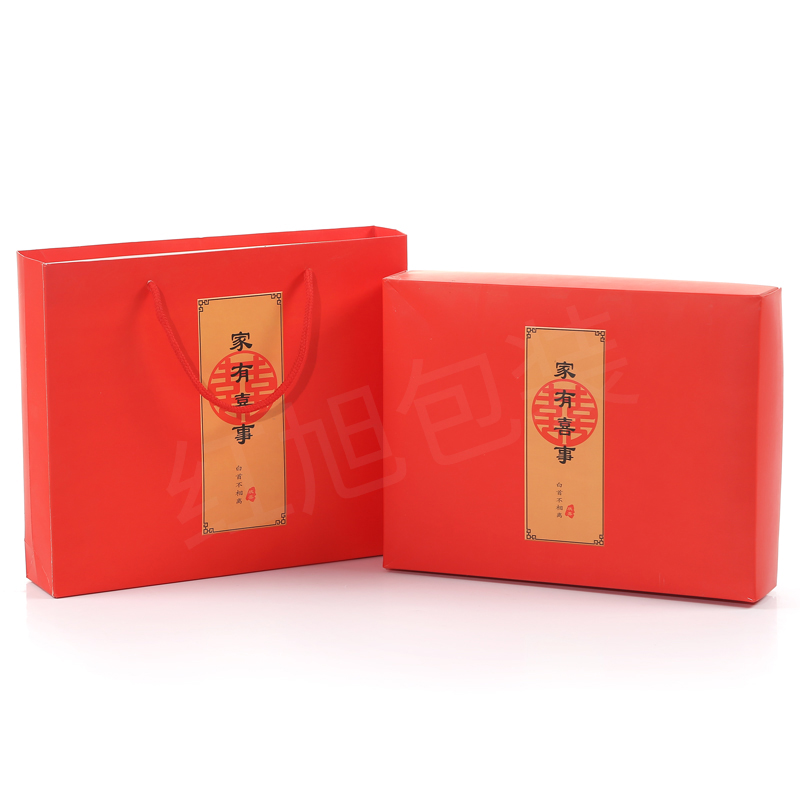 Toallas de baño de tres piezas caja de embalaje vacía caja de regalo de boda caja de regalo portátil de ventana abierta