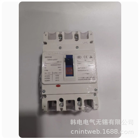 GSM3-250L/3300 GSM3-250M/3300  原厂 二一三电器  塑壳断路器