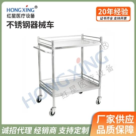 工具车;其他床类;铣刀