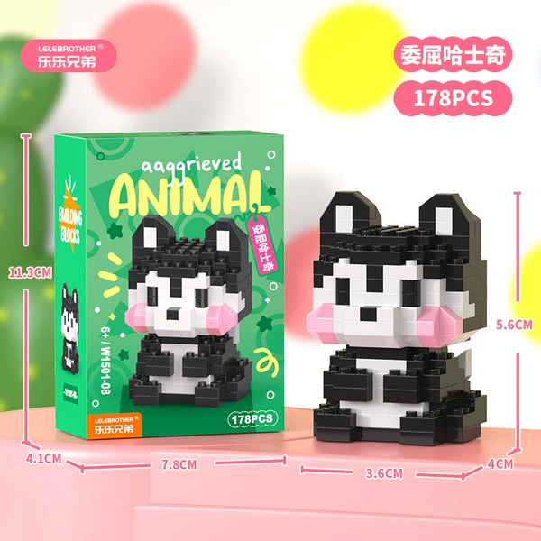 W1501-08 Wrongful Husky 178PCS