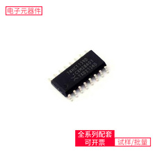 74HCT139D 653 SO-16 DSPIC33FJ256GP710-I/PFADS8509IDW74LVC245