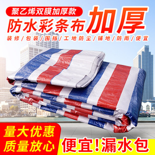 �ʗl�����l���겼��ˮ���������b�޷��m���ؓ��L�Ӻ���ɫ�����ϲ�