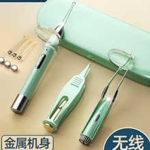 �Ͷ������l���ڶ����ڶ��䎧��ͯ��ȫ��ҕ���ù��߿ۓ���ʺ���