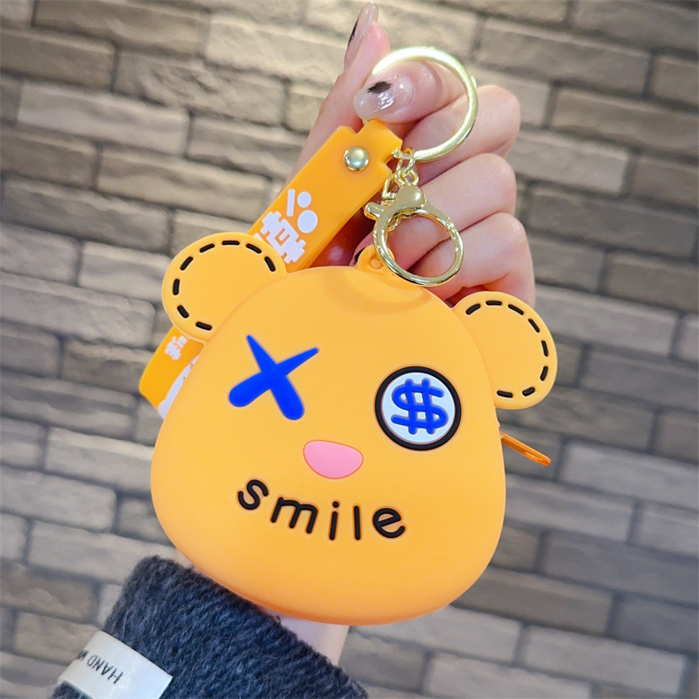 폭력적인 곰-노란색