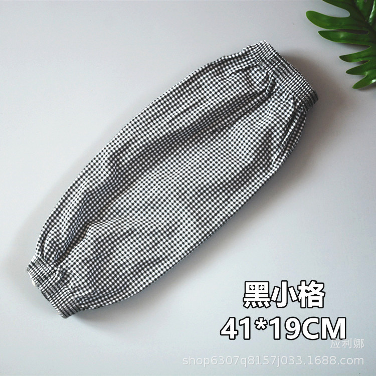 작은 검은 색 격자