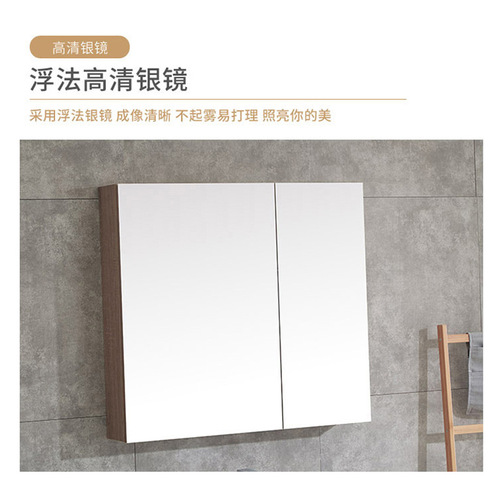 Solid wood bathroom cabinet, large sink, laundry cabinet, ceramic laundry tub with washboard, floor-standing Jinbaisheng Bathroom X90