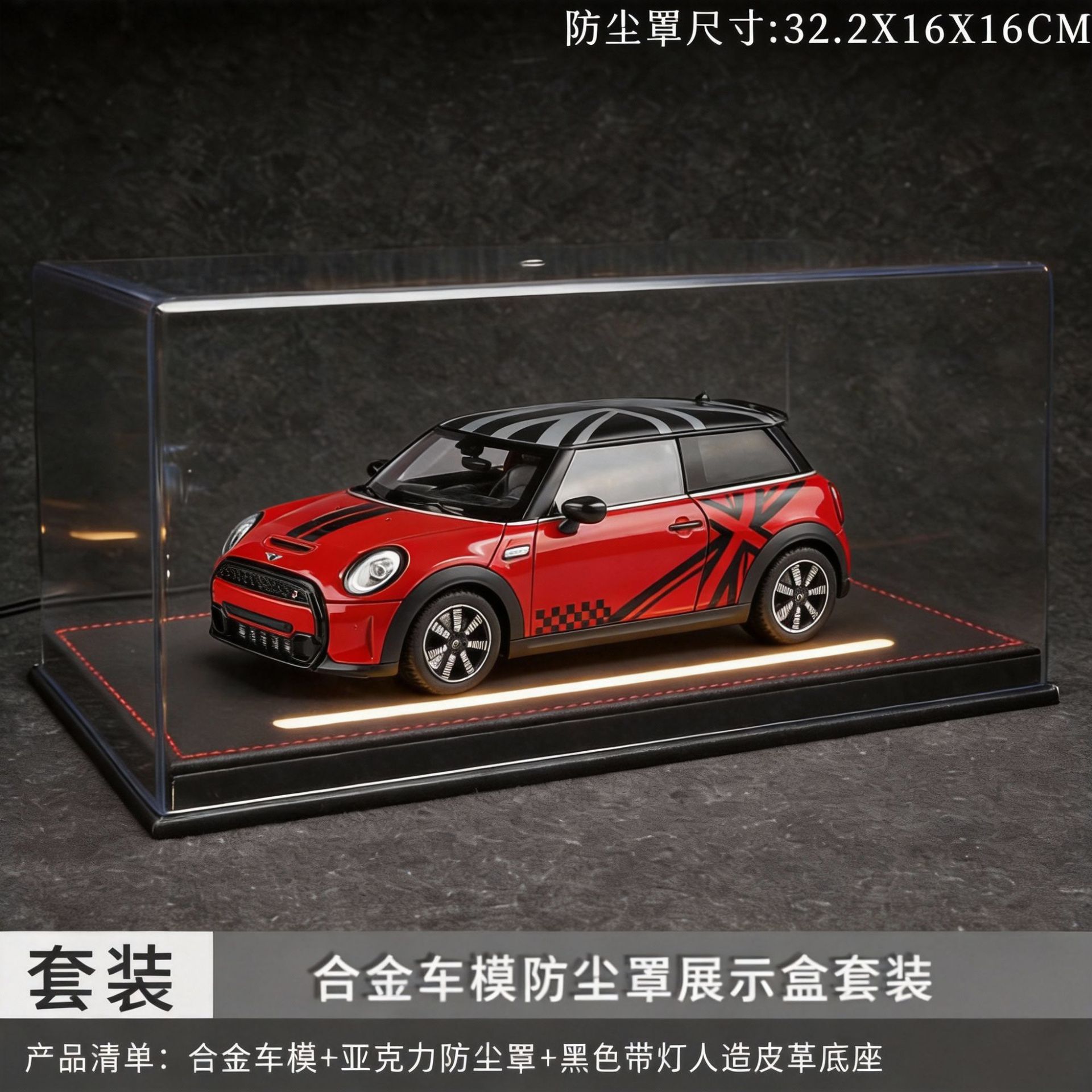 1:18 Rojo BMW MINI Black Cover Set