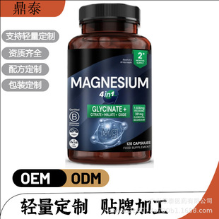 tk����վeBay���NMagnesium 4-in Capsules�ʰ����V4��1�z��