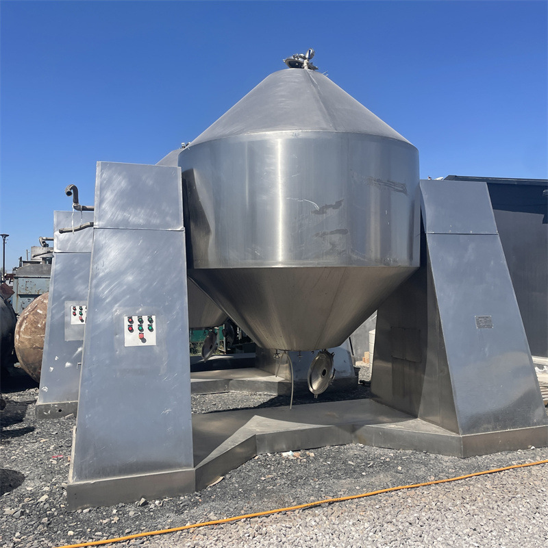 回收二手双锥干燥机  食品原料烘干机  不锈钢真空干燥设备