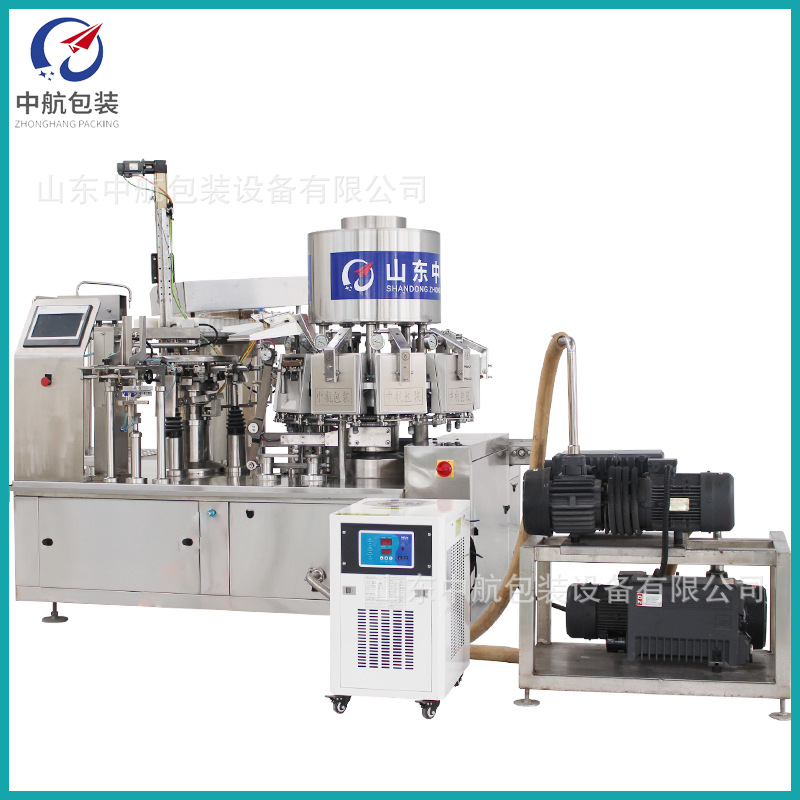 肉丸真空包装机休闲食品包装机素食鸡肉真空包装机真空包装设备