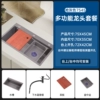 ΘθФФαα75*45 standard package (excluding faucet) θθФФαα