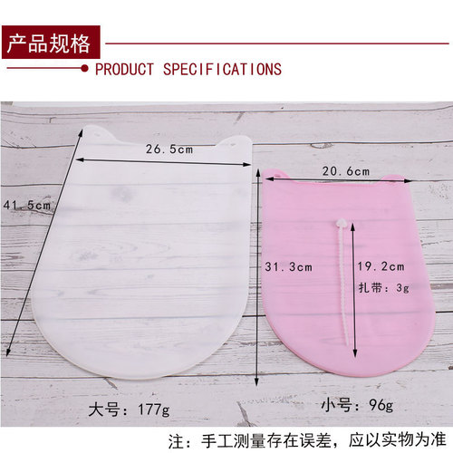 配扎带硅胶和面袋大号小号醒面发面粉袋烘焙工具耐高温硅胶揉面袋