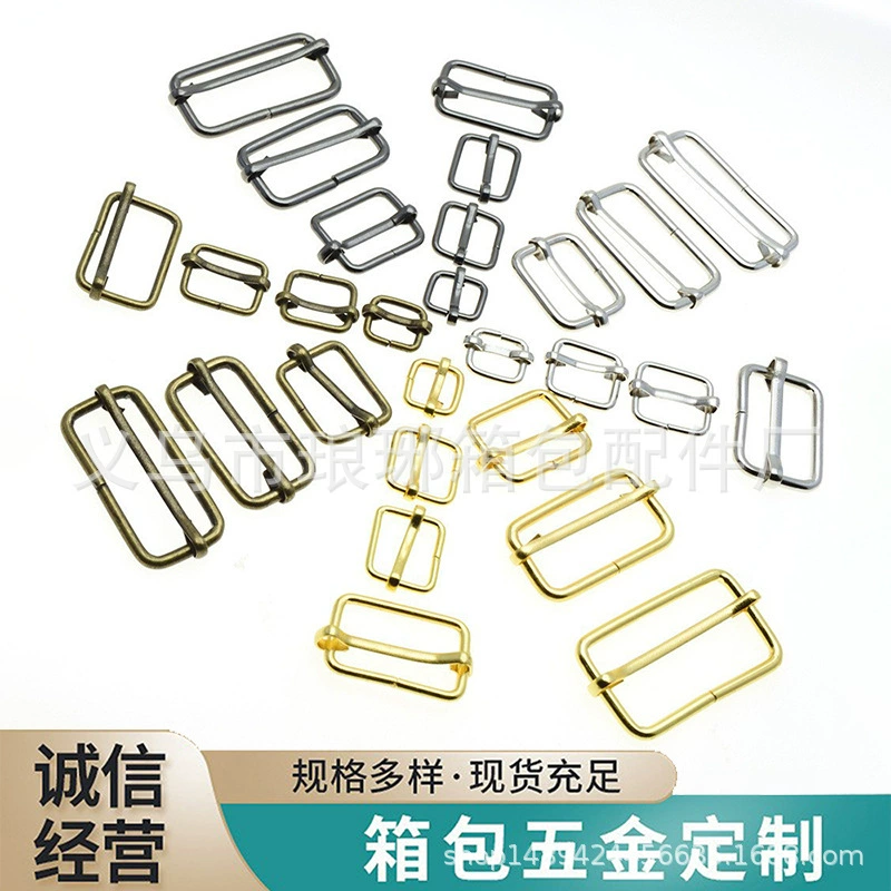 Производитель в наличии металлическая пряжка для вытяжки D Пряжка багажная одежда Аппаратные аксессуары металлическая Регулируемая пряжка для вытяжки
