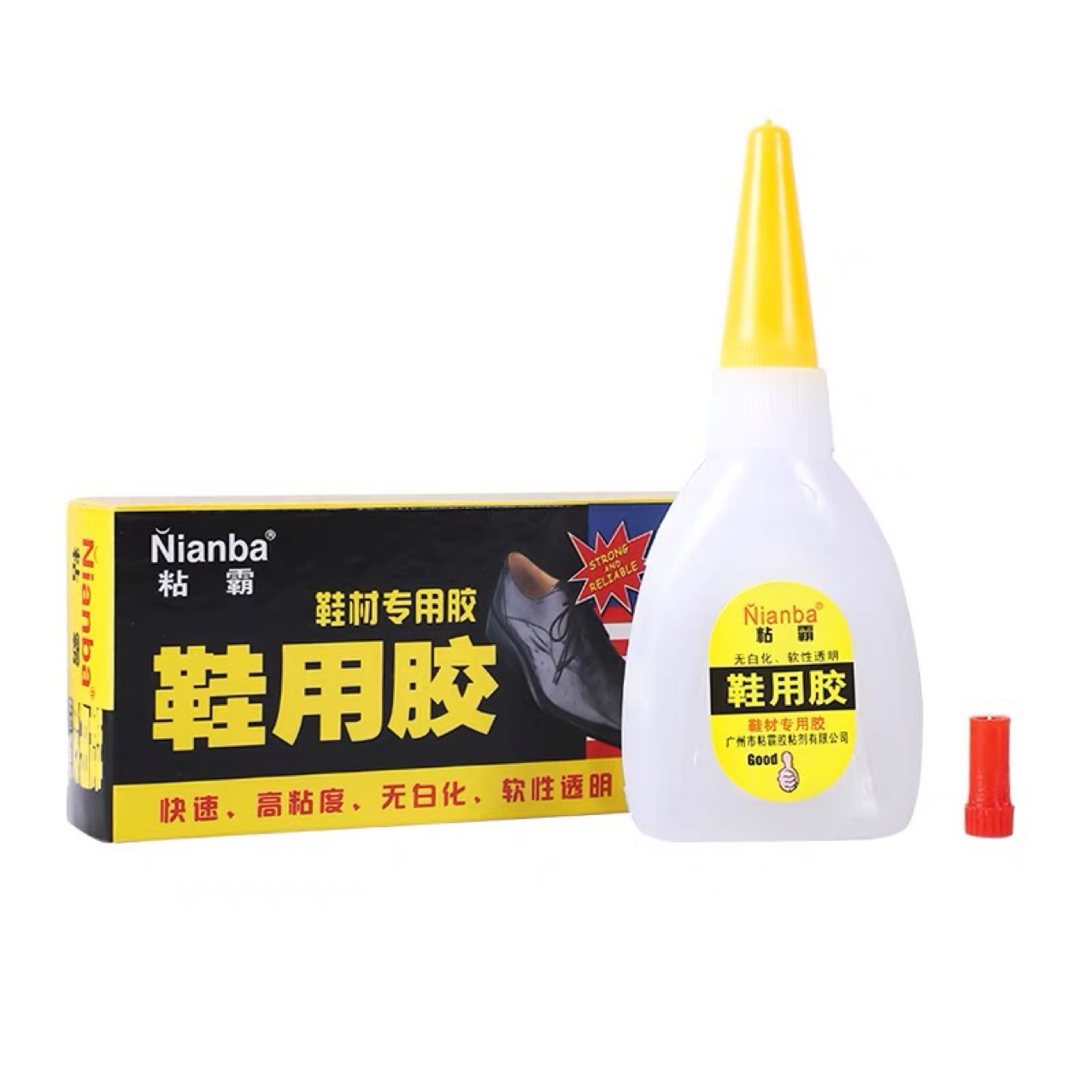 正品粘霸鞋用补鞋胶水 快干透明鞋胶 修鞋胶 补鞋软胶 软性鞋用胶