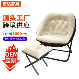 办公椅;车载充气床;摇椅