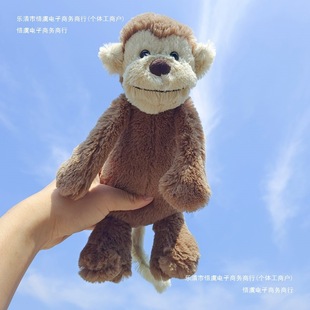 Internet Celebrity Doll Sleeping on Bed Monkey Plush Toy Cute Girl Doll Cloth Doll Birthday Gift