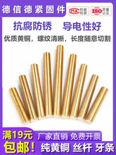 �~�z�U���S�~ȫ�ݼy�ݽz�U�p�^1�����l��������m3m4m5m6m8m10