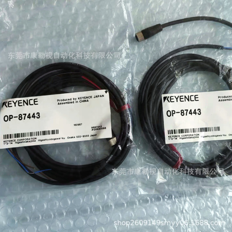 微信图片_20241101172452