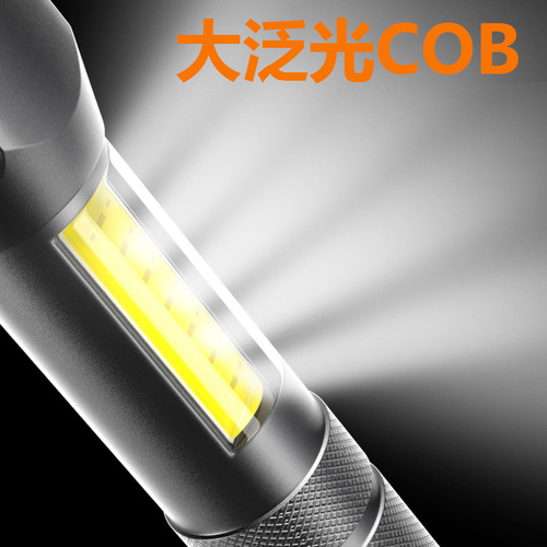 New Strong Light Flashlight COB+T6 Work Light Magnetic Rope Cutting Safety Hammer Car Maintenance Work Inspection Light